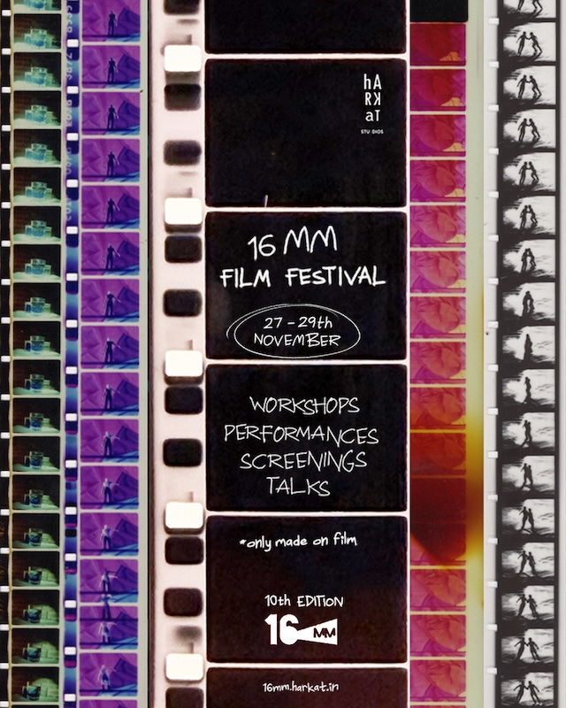 16mm Film Festival poster